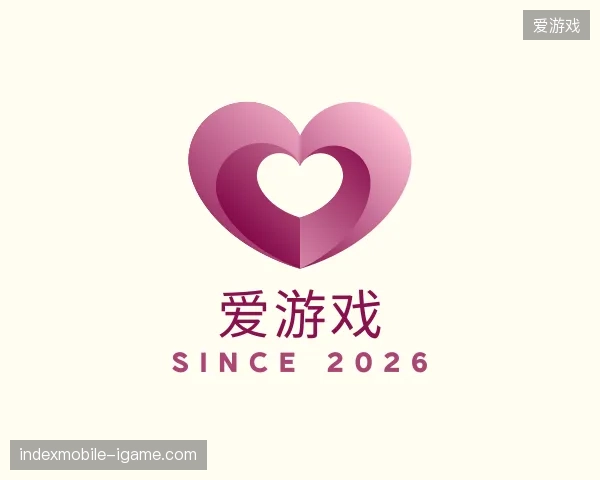 认识爱游戏中国官网